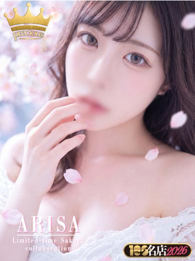 ありさ｜New Face
