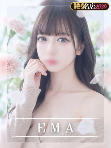  えま｜New Face