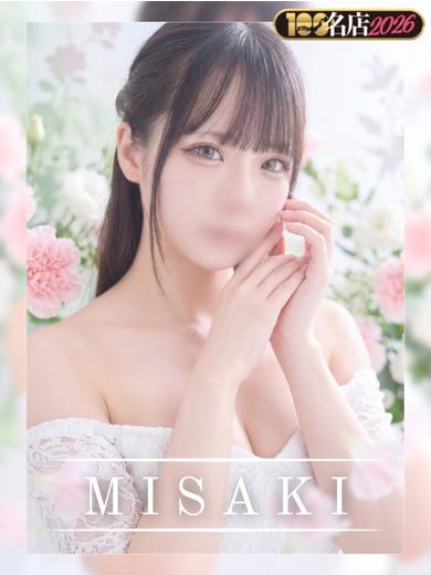  みさき｜New Face