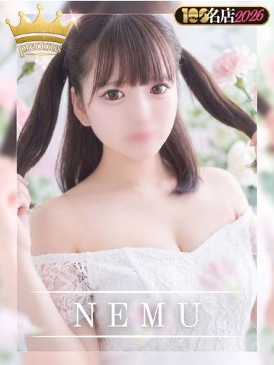 ねむ｜New Face