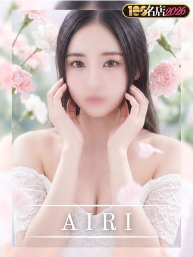 あいり｜New Face