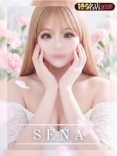 せな｜New Face