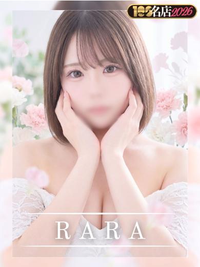 らら｜New Face